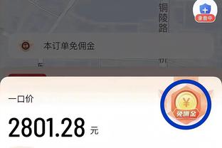 hth体育登截图1